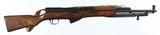 RUSSIANSKS7.62 x 39RIFLEWITH (BLACK BLADE) BAYONET - 1 of 16