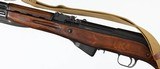 RUSSIANSKS7.62 x 39RIFLEWITH (BLACK BLADE) BAYONET - 4 of 16