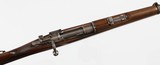 LOEWE LUDWIG
1895
7 x 57 MAUSER
RIFLE
WITH CHILEAN CREST - 13 of 15
