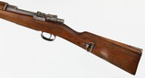 LOEWE LUDWIG
1895
7 x 57 MAUSER
RIFLE
WITH CHILEAN CREST - 5 of 15