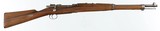 LOEWE LUDWIG
1895
7 x 57 MAUSER
RIFLE
WITH CHILEAN CREST - 1 of 15