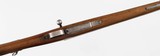 LOEWE LUDWIG
1895
7 x 57 MAUSER
RIFLE
WITH CHILEAN CREST - 10 of 15