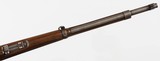 LOEWE LUDWIG
1895
7 x 57 MAUSER
RIFLE
WITH CHILEAN CREST - 12 of 15