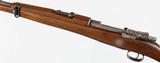 LOEWE LUDWIG
1895
7 x 57 MAUSER
RIFLE
WITH CHILEAN CREST - 4 of 15