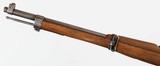 LOEWE LUDWIG
1895
7 x 57 MAUSER
RIFLE
WITH CHILEAN CREST - 3 of 15