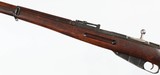 FINNISH VKT
M39
7.62 x 54R
RIFLE
(DATED 1944) - 4 of 15