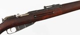 FINNISH VKT
M39
7.62 x 54R
RIFLE
(DATED 1944) - 7 of 15