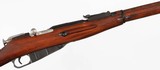 MOSIN/TULA91/307.62 x 54RRIFLE(DATED 1937) - 7 of 15