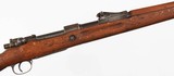MAUSERGEW987.92 MMRIFLE(DATED 1918) - 7 of 15