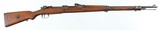 MAUSERGEW987.92 MMRIFLE(DATED 1918) - 1 of 15
