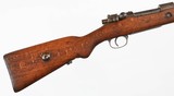 MAUSERGEW987.92 MMRIFLE(DATED 1918) - 8 of 15