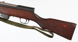 ROMANIAN
SKS
7.62 x 39
RIFLE
WITH BAYONET
(DATED 1959) - 5 of 16