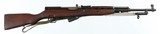 ROMANIAN
SKS
7.62 x 39
RIFLE
WITH BAYONET
(DATED 1959) - 1 of 16