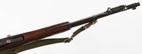 ROMANIAN
SKS
7.62 x 39
RIFLE
WITH BAYONET
(DATED 1959) - 9 of 16