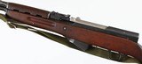 ROMANIAN
SKS
7.62 x 39
RIFLE
WITH BAYONET
(DATED 1959) - 4 of 16