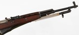 ROMANIAN
SKS
7.62 x 39
RIFLE
WITH BAYONET
(DATED 1959) - 6 of 16