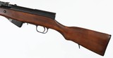 RUSSIANSKS7.62 x 39RIFLE(DATED 1954) - 5 of 16