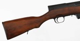 RUSSIANSKS7.62 x 39RIFLE(DATED 1954) - 8 of 16