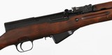 RUSSIANSKS7.62 x 39RIFLE(DATED 1954) - 7 of 16