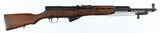 RUSSIANSKS7.62 x 39RIFLE(DATED 1954) - 1 of 16