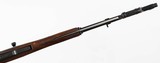 RUSSIANSKS7.62 x 39RIFLE(DATED 1954) - 9 of 16