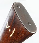 EGYPTIANHAKIM7.92 MMRIFLE(DATED 1979) - 15 of 15