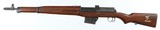 EGYPTIANHAKIM7.92 MMRIFLE(DATED 1979) - 2 of 15