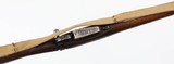 ENFIELD#4 MK II303 BRITRIFLE(DATED 5/50 - SEM MARKED SOCKET) - 10 of 15