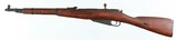 MOSIN
1944
7.62 x 54R
RIFLE WITH BAYONET
(DATED 1944) - 2 of 16