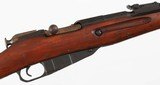 MOSIN
1944
7.62 x 54R
RIFLE WITH BAYONET
(DATED 1944) - 7 of 16
