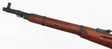 MOSIN
1944
7.62 x 54R
RIFLE WITH BAYONET
(DATED 1944) - 3 of 16