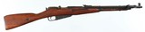 MOSIN
1944
7.62 x 54R
RIFLE WITH BAYONET
(DATED 1944) - 1 of 16