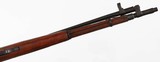 MOSIN
1944
7.62 x 54R
RIFLE WITH BAYONET
(DATED 1944) - 9 of 16