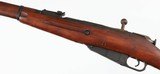 MOSIN
1944
7.62 x 54R
RIFLE WITH BAYONET
(DATED 1944) - 4 of 16