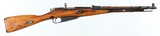MOSIN19447.62 x 54RRIFLE WITH BAYONET(DATED 1946) - 1 of 16