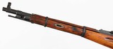 MOSIN19447.62 x 54RRIFLE WITH BAYONET(DATED 1946) - 3 of 16