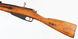 MOSIN19447.62 x 54RRIFLE WITH BAYONET(DATED 1946) - 5 of 16