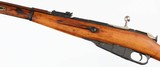 MOSIN19447.62 x 54RRIFLE WITH BAYONET(DATED 1946) - 4 of 16