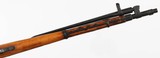 MOSIN19447.62 x 54RRIFLE WITH BAYONET(DATED 1946) - 9 of 16