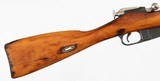 MOSIN19447.62 x 54RRIFLE WITH BAYONET(DATED 1946) - 8 of 16
