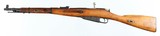 MOSIN19447.62 x 54RRIFLE WITH BAYONET(DATED 1946) - 2 of 16