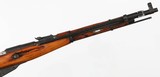 MOSIN19447.62 x 54RRIFLE WITH BAYONET(DATED 1946) - 6 of 16