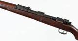 MAUSER98 (BCD CODE)8MMRIFLE(42 DATE - NAZI PROOFS) - 4 of 15
