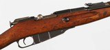 MOSIN
M44
7.62 x 54R
RIFLE WITH BAYONET
(DATED 1946) - 7 of 16