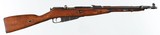 MOSIN
M44
7.62 x 54R
RIFLE WITH BAYONET
(DATED 1946) - 1 of 16