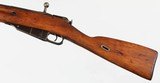 MOSIN
M44
7.62 x 54R
RIFLE WITH BAYONET
(DATED 1946) - 5 of 16