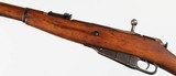 MOSIN
M44
7.62 x 54R
RIFLE WITH BAYONET
(DATED 1946) - 4 of 16