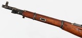 MOSIN
M44
7.62 x 54R
RIFLE WITH BAYONET
(DATED 1946) - 3 of 16