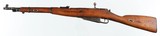 MOSIN
M44
7.62 x 54R
RIFLE WITH BAYONET
(DATED 1946) - 2 of 16