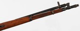 MOSIN
M44
7.62 x 54R
RIFLE WITH BAYONET
(DATED 1946) - 9 of 16